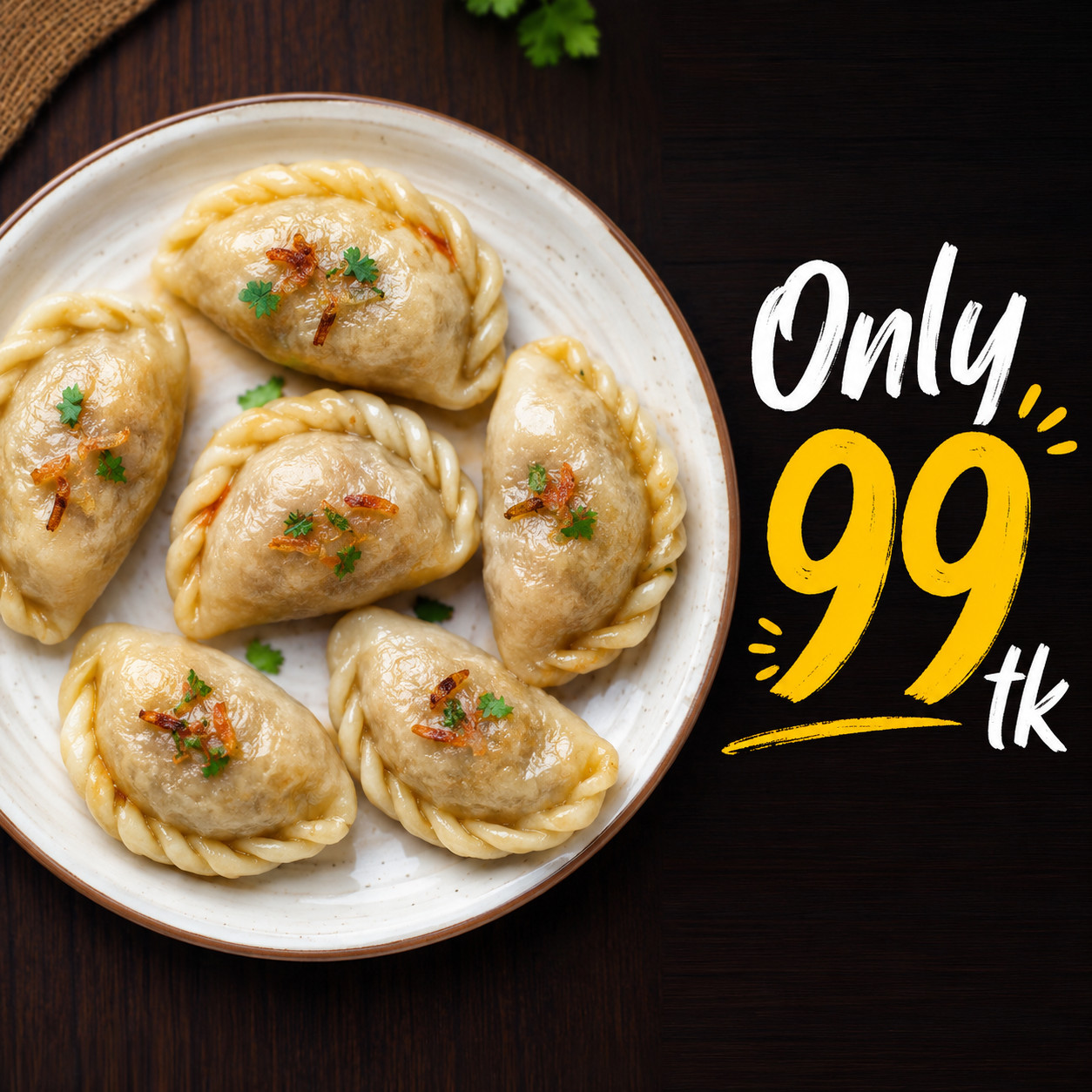 file_000000003a80720b995b28ddd1e171ba (1) মাংস পিঠা ৫টি 🥟 - Image 1
